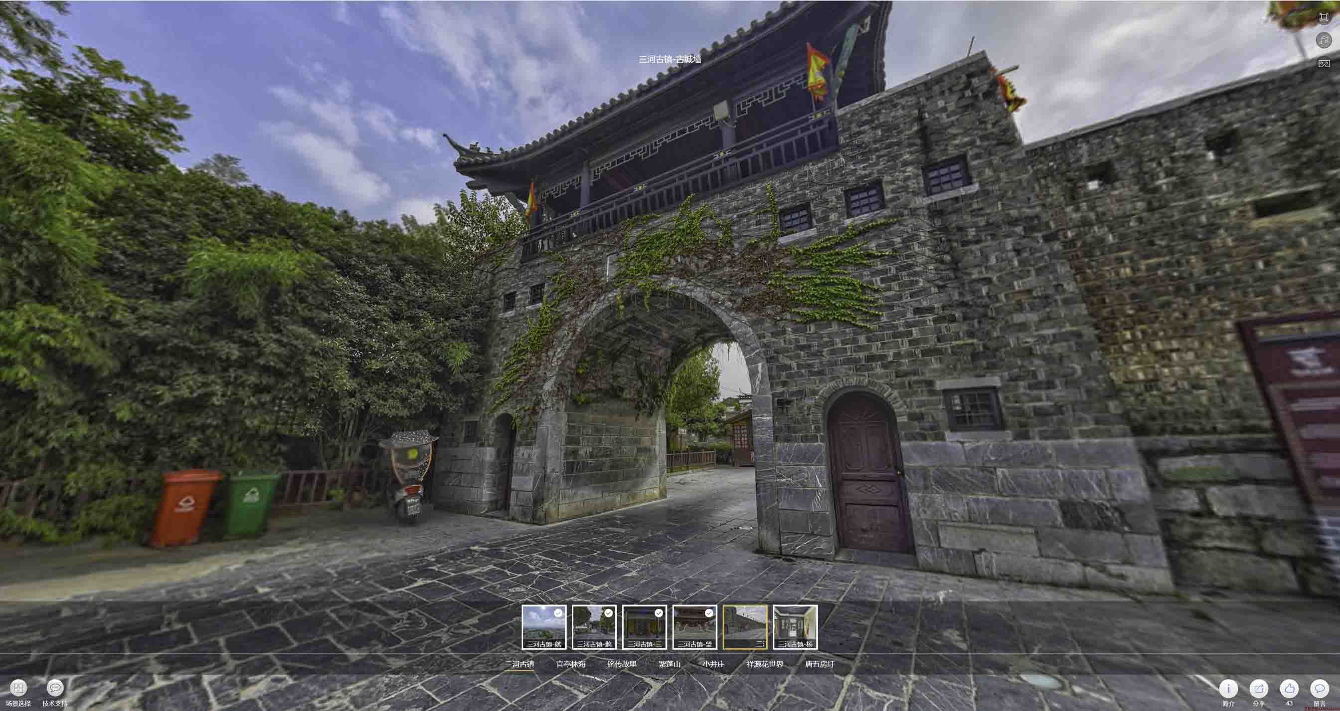 仁化全景拍摄技巧：捕捉完美全景图像在手绘地图中的创意应用