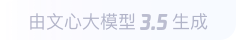 仁化360全景影像与AR技术的结合：为用户带来前所未有的手绘地图体验